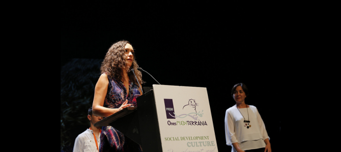 “Premio que reconoce el mérito campesino” “Premio que reconoce el mérito campesino”