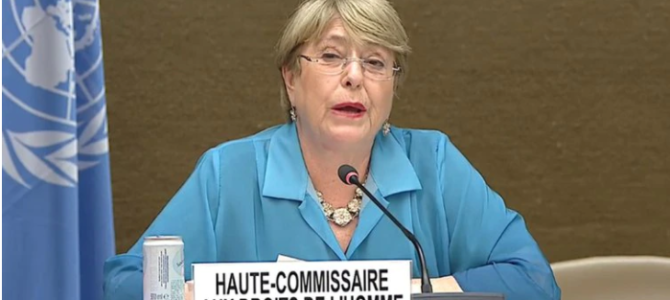 Michelle Bachelet actualiza informe sobre las violaciones a los Derechos Humanos en Nicaragua. Michelle Bachelet actualiza informe sobre las violaciones a los Derechos Humanos en Nicaragua.